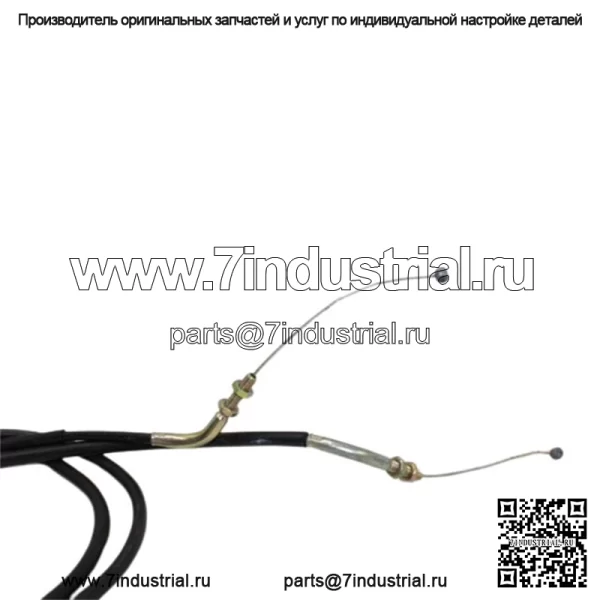 2001 Suzuki Dr650se Тросы дроссельной заслонки (для: Suzuki) - Image 5