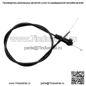 Новый трос дроссельной заслонки BV подходит для Suzuki VS750GLP Intrumer 750cc 1988 1989 1990 1991 гг.