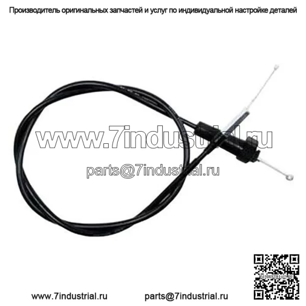 Новый трос дроссельной заслонки BV подходит для Suzuki VS750GLP Intrumer 750cc 1988 1989 1990 1991 гг.