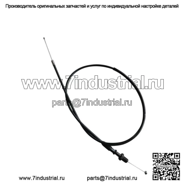 Новый 36-дюймовый трос дроссельной заслонки для Suzuki RM60 RM80 RM85 RM100 RM125 DR100 DRZ125 (для: Suzuki)
