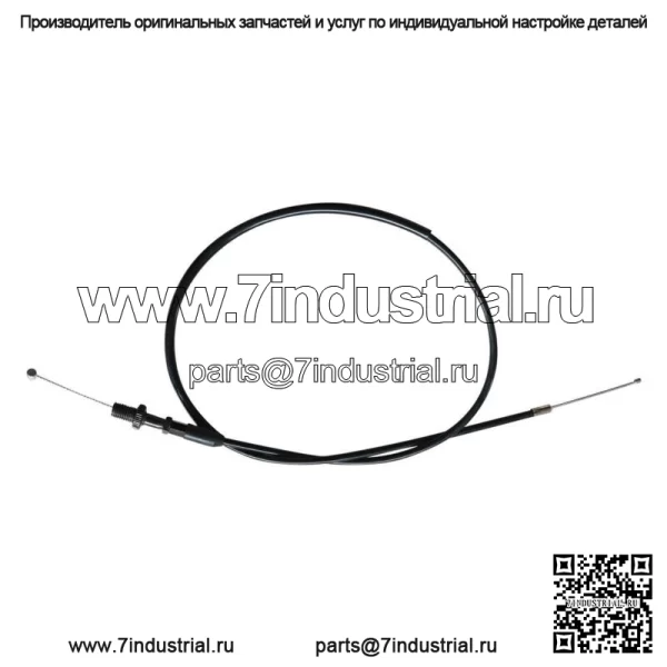 Новый 36-дюймовый трос дроссельной заслонки для Suzuki RM60 RM80 RM85 RM100 RM125 DR100 DRZ125 (для: Suzuki) - Image 3