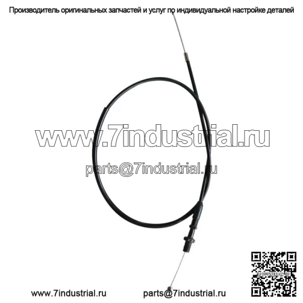Новый 36-дюймовый трос дроссельной заслонки для Suzuki RM60 RM80 RM85 RM100 RM125 DR100 DRZ125 (для: Suzuki) - Image 4