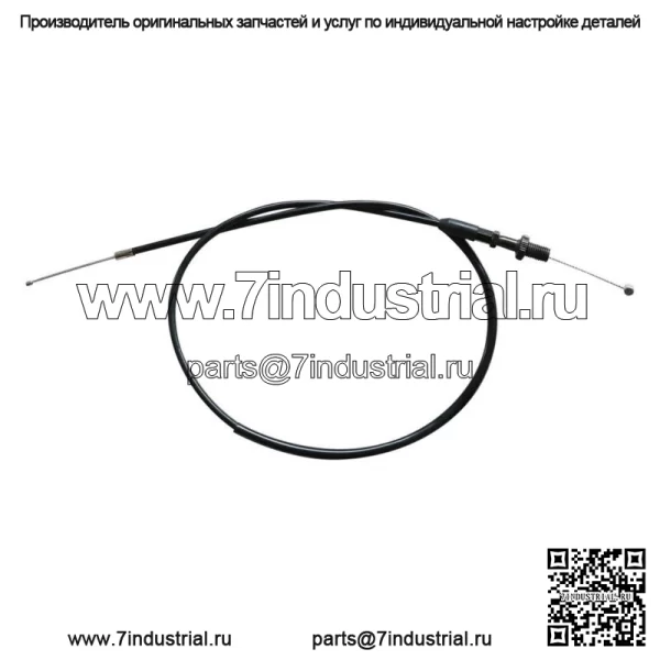 Новый 36-дюймовый трос дроссельной заслонки для Suzuki RM60 RM80 RM85 RM100 RM125 DR100 DRZ125 (для: Suzuki) - Image 5
