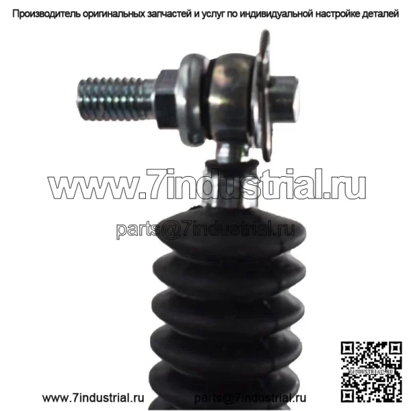 Новый сверхмощный трос переключения передач для Polaris RZR 4 800 ЗАМЕНА 7081591 - Image 3