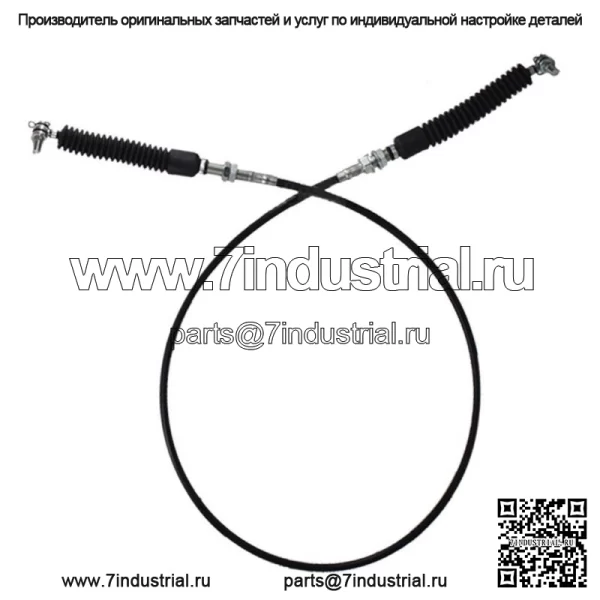 Новый сверхмощный трос переключения передач для Polaris RZR 4 800 ЗАМЕНА 7081591 - Image 5