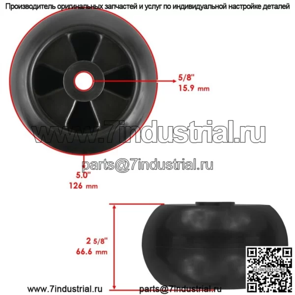 Комплект 4-дековых колес подходит для John Deere GX325 GX335 GX345 GX355 44 дюйма AM116299 AM133602 - Image 2