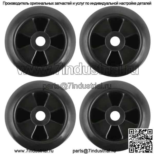 Комплект 4-дековых колес подходит для John Deere GT242 GT262 GT275 38 дюймов AM116299 AM133602 - Image 5