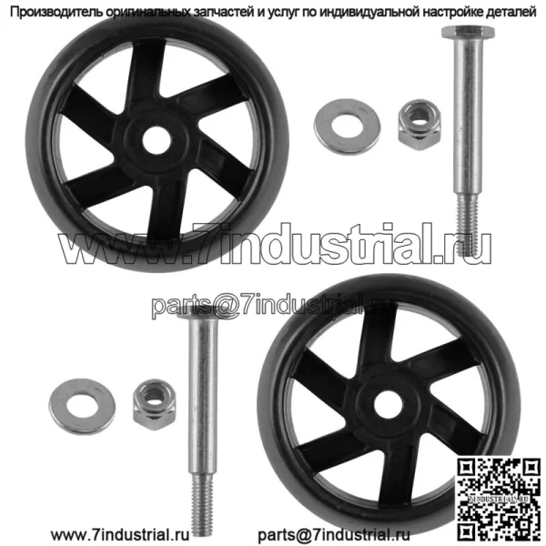 Комплект измерительных колес, дека 42 дюйма для AYP 525509501 525509500 531307227 - Image 5