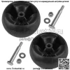2 колеса косилки для MTD Toro Cub Cadet Stens 734-04155 112-0677 210-275 - Image 4