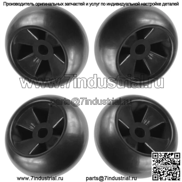 Комплект 4-дековых колес подходит для John Deere 160 165 SX95 SRX95 38 дюймов LTR180 AM116299 AM133602 - Image 4