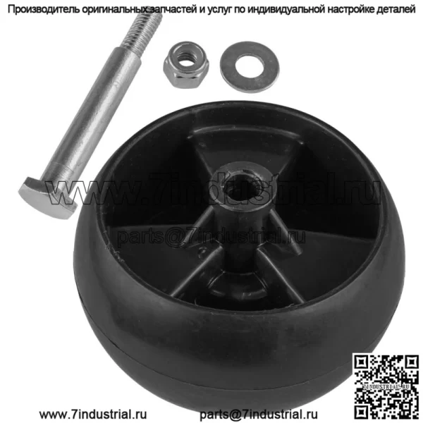 Колесо деки косилки для газонного трактора MTD CYT4220 2016-2017 гг.