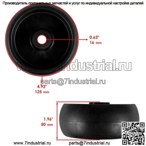 4-дековое колесо подходит для John Deere LA125 LA130 LA135 LA140 LA145 LA150 LA155 GX10168 - Image 2