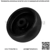Колесо деки подходит для колеса деки John Deere GX10168. - Image 3
