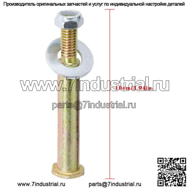 6PK для колес Husqvarna Deck и комплект оборудования 589527301 532174873 AYP Sears 174873 - Image 3
