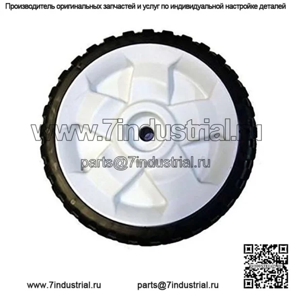 Новая замена подходит для 8-дюймового ведущего колеса Toro, переднего 22-дюймового ресайклера 119-0311