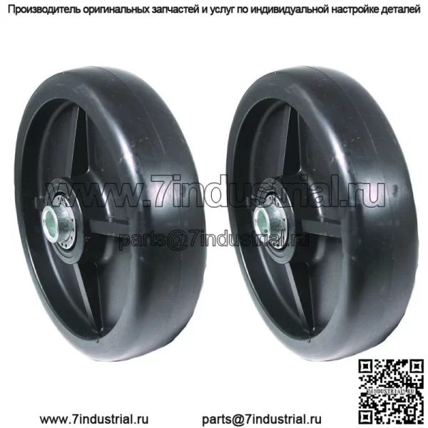 Два колеса для дек размером 6 x 1-1/2 дюйма. Подходит для John Deere 445, AM107560, дек 48/54/60/72 дюйма.