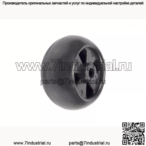 Ролик деки подходит для косилок John Deere X350 X354 X360 X370 X380 X384 X390 X394