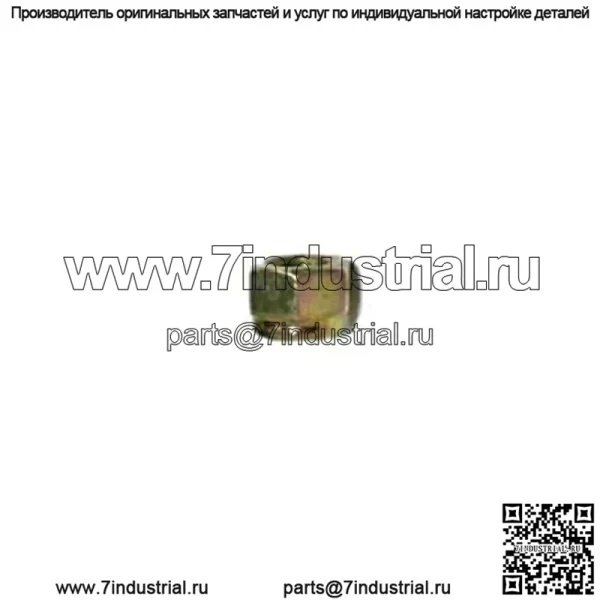 4 новых колеса для деки подходят для John Deere L100 L110 L120 L130 L105 L107 с болтами и гайками - Image 4