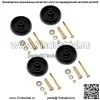 (4) пластиковые колеса косилки для John Deere G100 L100 L105 L107 L110 L120 L130
