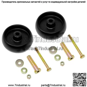 (2) пластиковые колеса газонокосилки для John Deere G100 L100 L105 L107 L110 L120 L130