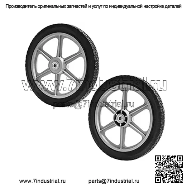 Пластиковое колесо со спицами 14 x 1,75 дюйма, 14 дюймов, черное (2 шт.)