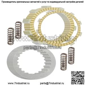 Стальные пластины и пружины сцепления для Honda VT750C Shadow Aero 750 04-18