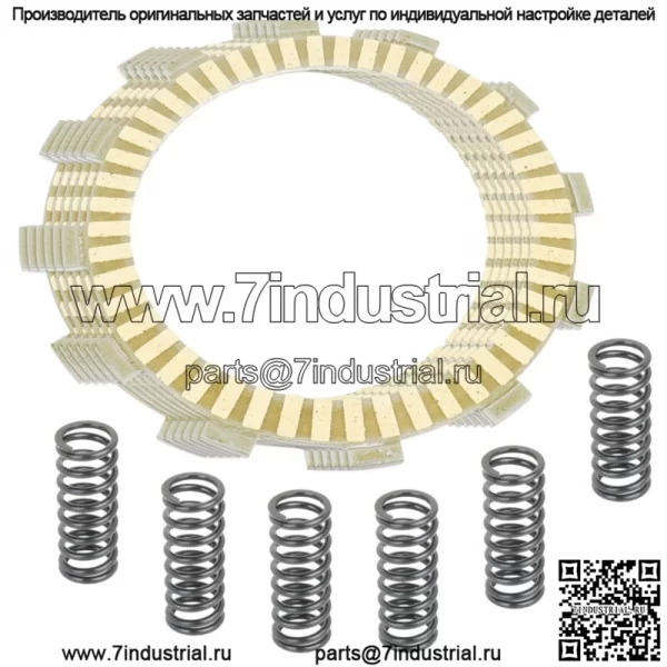 Фрикционные диски и пружины сцепления для Yamaha XS650 XS650S 1981 1982 1983 гг.