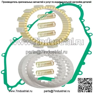 Фрикционные диски сцепления и комплект прокладок для Yamaha Wolverine 350 YFM350FX 1995-05