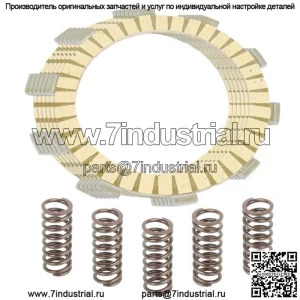 Фрикционные диски и пружины сцепления для Yamaha YZ100 1976-1983 гг.
