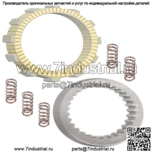 Фрикционные диски и комплект сцепления для Kawasaki KZ750B KZ750G KZ750K KZ750M