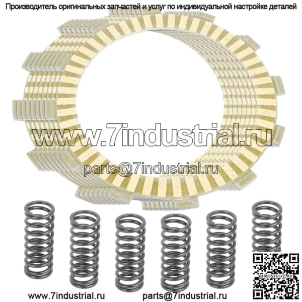 Фрикционные диски и пружины сцепления Yamaha XJ1100 Maxim 1982 г.