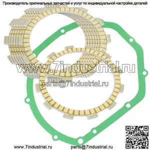 Фрикционные диски и прокладка сцепления для Suzuki GSX750F Katana 750 1998-2006 гг.