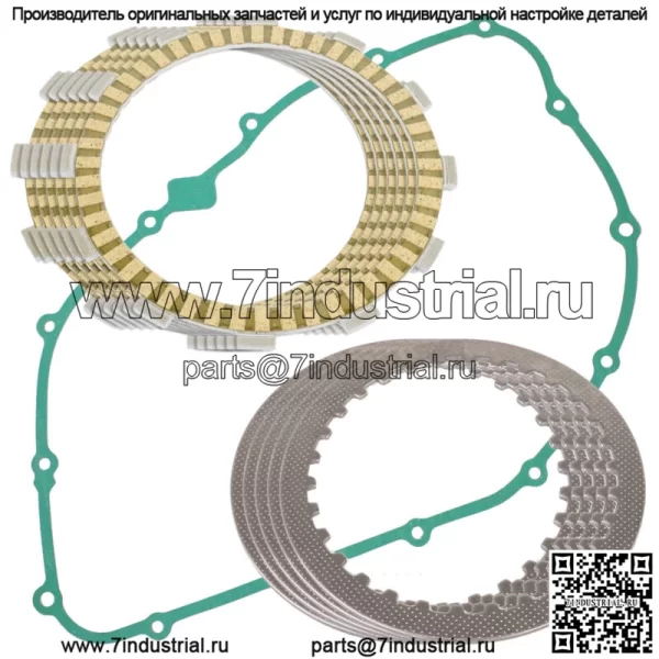 Фрикционные диски сцепления и комплект прокладок для Honda VF750S V45 Sabre 1982 1983 гг.