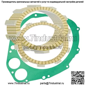 Фрикционные диски и прокладка сцепления для Suzuki GSX-R600 GSXR600Z GSXR600X 2001-05
