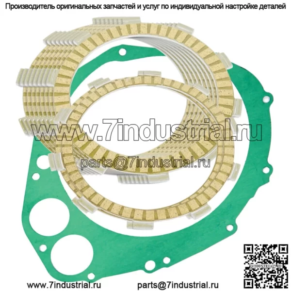 Фрикционные диски и прокладка сцепления для Suzuki GSX-R600 GSXR600Z GSXR600X 2001-05