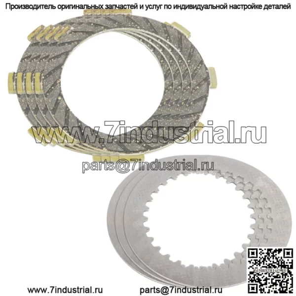 Фрикционные и стальные пластины сцепления для Kawasaki Ke100 1976-2001/Kh100 1976 1977 гг.