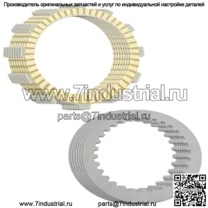 Фрикционные и стальные пластины сцепления для Yamaha YZ250 2000 2001 г.