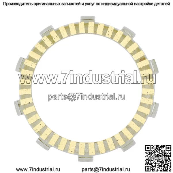 Комплект фрикционных стальных пластин сцепления для Honda NX250 1988 1989 1990 гг. - Image 3