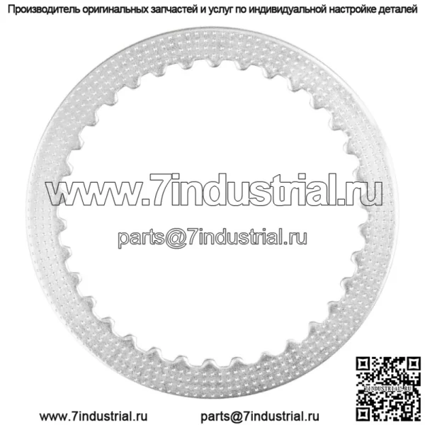 Фрикционные и стальные пластины сцепления подходят для Honda CRF150R 2007–2021 гг. - Image 4