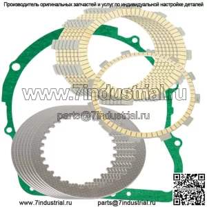 Фрикционные диски и прокладка сцепления для Yamaha XVZ1300Tf Royal Star Venture 99-09