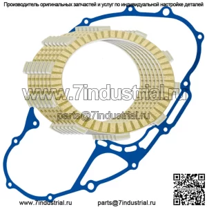 Фрикционные диски и прокладки сцепления для Honda XR500 XR500R 1979 1980 1981 1982