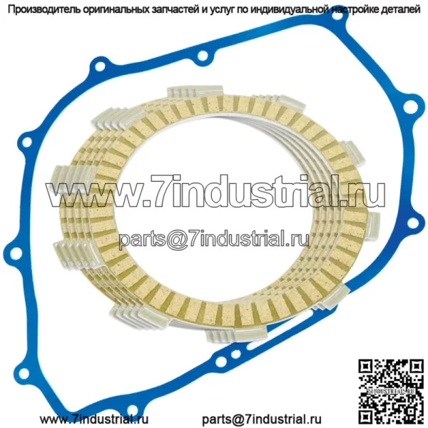 Фрикционные диски и прокладка сцепления для Honda TRX250 Fourtrax 250 2X4 1985-1987 гг.