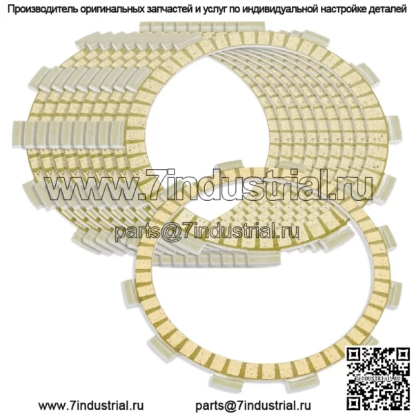 Фрикционные диски сцепления для Suzuki Madura 1200 GV1200Glf GV1200Glg 1985 1986 гг.
