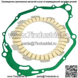 Фрикционные диски и прокладка сцепления для Yamaha XT125 XT200 1982 1983 гг.