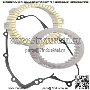 Фрикционные диски и комплект прокладок сцепления для Kawasaki KX85 2014-2020 гг.