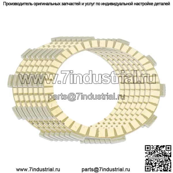 Фрикционные диски сцепления для Yamaha YZ80 1995 1996 1997 1998 1999 2000 2001