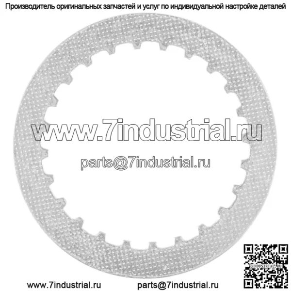 Комплект фрикционных стальных пластин сцепления для Honda TRX420FE FE1 Rancher 420 4x4 2007-13 - Image 2