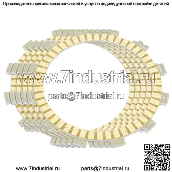 Фрикционные диски сцепления для Suzuki DR125 1982-1988/DR125Se 1994 1995 1996