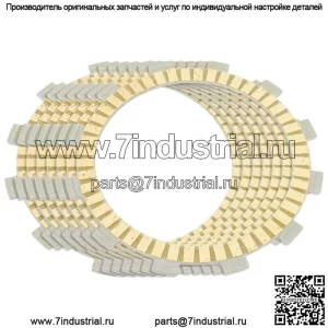 Фрикционные диски сцепления Yamaha XS360 XS400 XS400S 1976-1983 гг.
