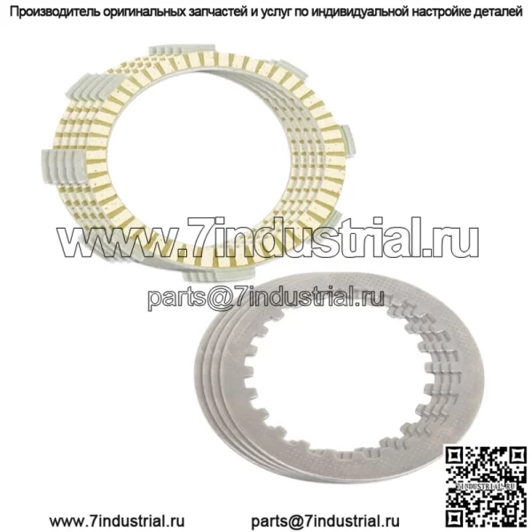 Фрикционные и стальные пластины сцепления для Honda CR80R CR80Rb 1987-2002 гг.